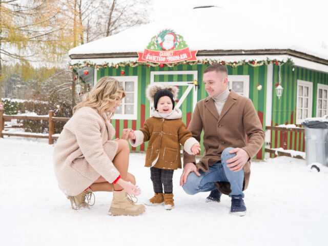 FARMA ILUZJI ŚWIĘTEGO MIKOŁAJA 2025